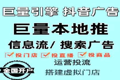 不同行业百度推广费用对比分析